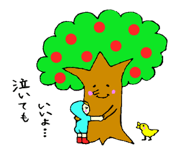 Shiningly sticker sticker #6534017