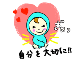 Shiningly sticker sticker #6534020