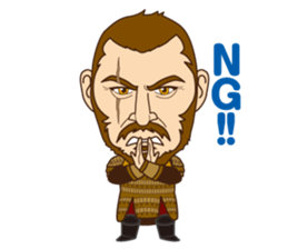 Dale of gladiator sticker #6534066