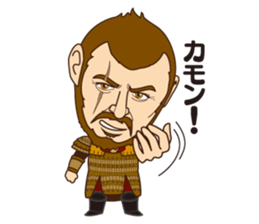 Dale of gladiator sticker #6534067