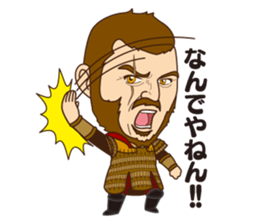 Dale of gladiator sticker #6534068