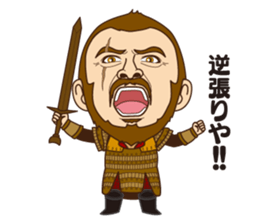 Dale of gladiator sticker #6534070
