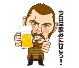 Dale of gladiator sticker #6534074