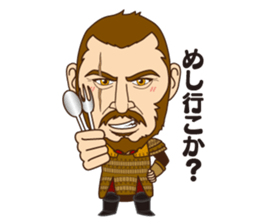 Dale of gladiator sticker #6534075