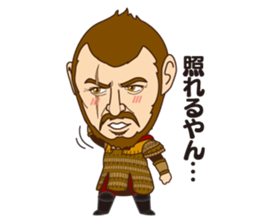 Dale of gladiator sticker #6534076