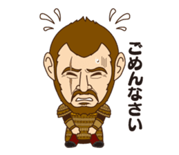 Dale of gladiator sticker #6534077