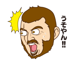 Dale of gladiator sticker #6534078