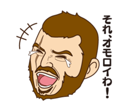 Dale of gladiator sticker #6534081