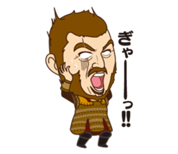 Dale of gladiator sticker #6534087