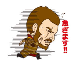 Dale of gladiator sticker #6534089