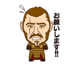 Dale of gladiator sticker #6534091
