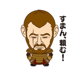 Dale of gladiator sticker #6534092