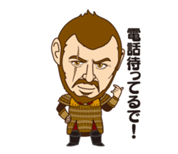 Dale of gladiator sticker #6534093