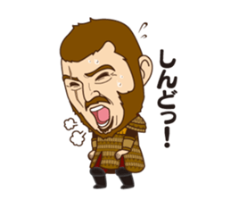 Dale of gladiator sticker #6534094