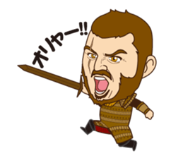 Dale of gladiator sticker #6534095