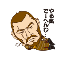 Dale of gladiator sticker #6534097