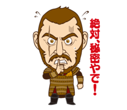 Dale of gladiator sticker #6534098