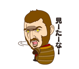 Dale of gladiator sticker #6534099