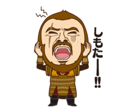 Dale of gladiator sticker #6534100