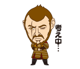 Dale of gladiator sticker #6534101