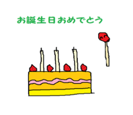 Matchstick-kun sticker #6534195