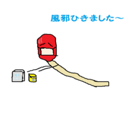 Matchstick-kun sticker #6534198