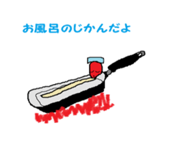 Matchstick-kun sticker #6534199