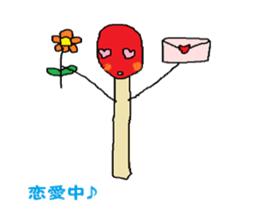 Matchstick-kun sticker #6534200