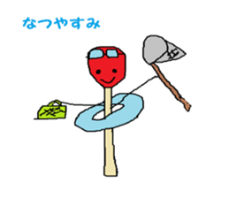 Matchstick-kun sticker #6534202