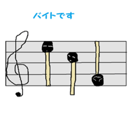 Matchstick-kun sticker #6534207