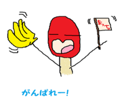 Matchstick-kun sticker #6534212