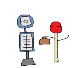 Matchstick-kun sticker #6534219