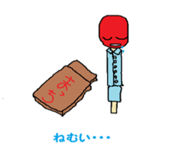Matchstick-kun sticker #6534220