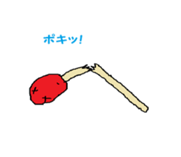 Matchstick-kun sticker #6534223