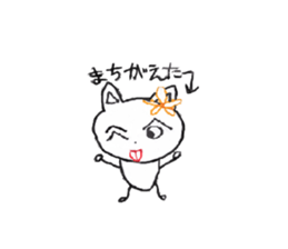 Barn and merry friends sticker #6534398