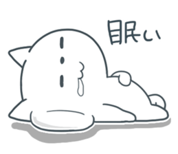 Lackadaisical cat. sticker #6534466