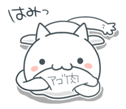 Lackadaisical cat. sticker #6534467