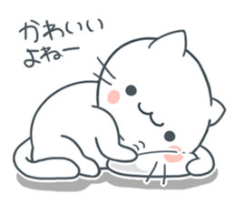 Lackadaisical cat. sticker #6534469