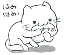 Lackadaisical cat. sticker #6534471