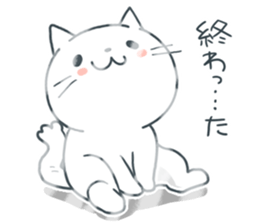Lackadaisical cat. sticker #6534472