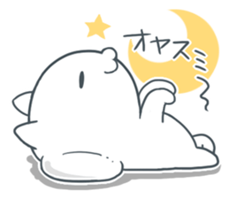 Lackadaisical cat. sticker #6534488