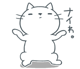 Lackadaisical cat. sticker #6534491