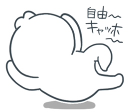 Lackadaisical cat. sticker #6534493