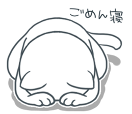 Lackadaisical cat. sticker #6534497