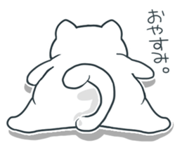 Lackadaisical cat. sticker #6534501