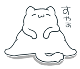 Lackadaisical cat. sticker #6534503