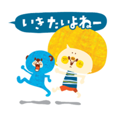 Boy and Blue bear5 sticker #6534504