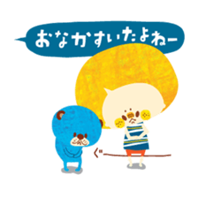 Boy and Blue bear5 sticker #6534506