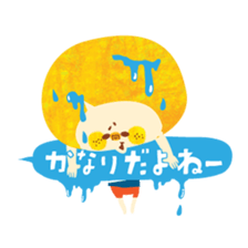 Boy and Blue bear5 sticker #6534513