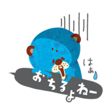 Boy and Blue bear5 sticker #6534516